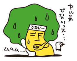 Afrocky sticker #5200913