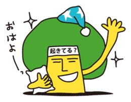 Afrocky sticker #5200918