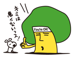 Afrocky sticker #5200921