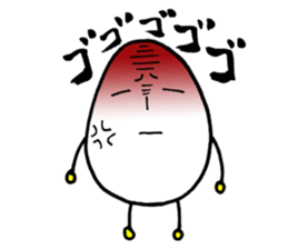 NAMA TAMAGO KUN sticker #5200931