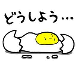 NAMA TAMAGO KUN sticker #5200933