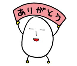 NAMA TAMAGO KUN sticker #5200937