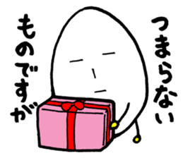 NAMA TAMAGO KUN sticker #5200938