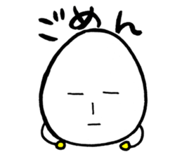 NAMA TAMAGO KUN sticker #5200941