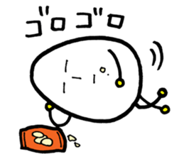 NAMA TAMAGO KUN sticker #5200945