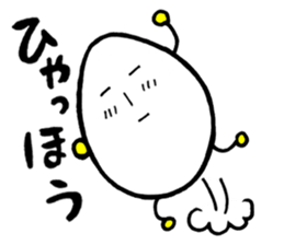 NAMA TAMAGO KUN sticker #5200946