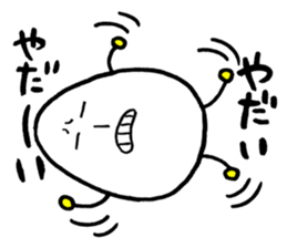 NAMA TAMAGO KUN sticker #5200950