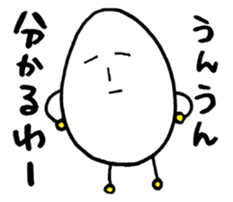 NAMA TAMAGO KUN sticker #5200951