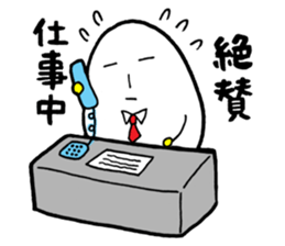 NAMA TAMAGO KUN sticker #5200960