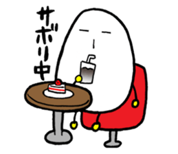NAMA TAMAGO KUN sticker #5200961