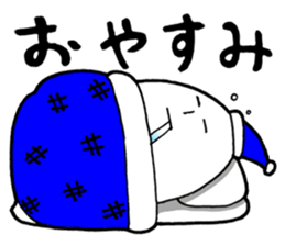 NAMA TAMAGO KUN sticker #5200963