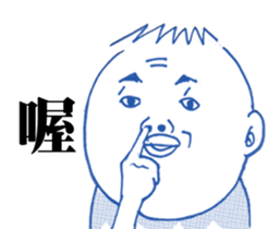 A RAY sticker #5200965