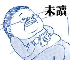 A RAY sticker #5200971