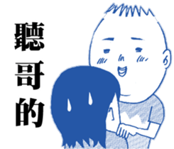 A RAY sticker #5200973