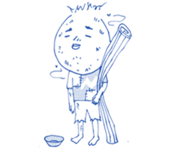 A RAY sticker #5200979