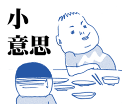 A RAY sticker #5200986