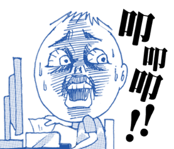 A RAY sticker #5200994