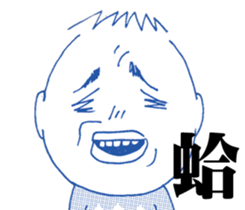 A RAY sticker #5200998