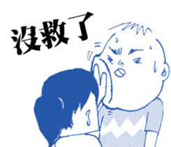 A RAY sticker #5200999