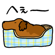 LEOPON sticker #5201046