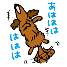 LEOPON sticker #5201047