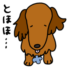 LEOPON sticker #5201055