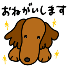 LEOPON sticker #5201060