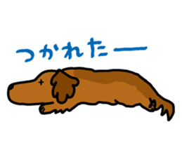 LEOPON sticker #5201064