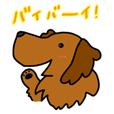 LEOPON sticker #5201065