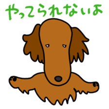LEOPON sticker #5201067