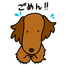 LEOPON sticker #5201068