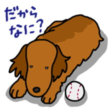 LEOPON sticker #5201069