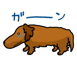 LEOPON sticker #5201070