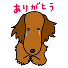 LEOPON sticker #5201071