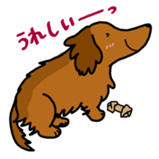 LEOPON sticker #5201072