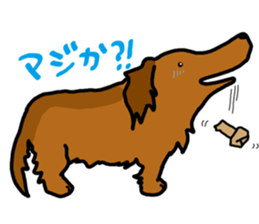 LEOPON sticker #5201073