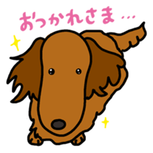 LEOPON sticker #5201076