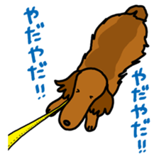 LEOPON sticker #5201077