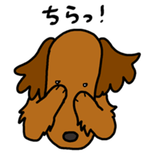 LEOPON sticker #5201078