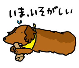 LEOPON sticker #5201079