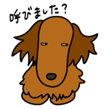 LEOPON sticker #5201081