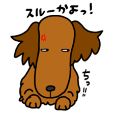 LEOPON sticker #5201082