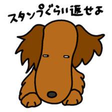 LEOPON sticker #5201083