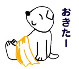 Yudeta's Daily Life sticker #5201164