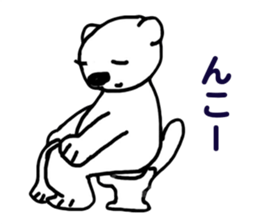 Yudeta's Daily Life sticker #5201166