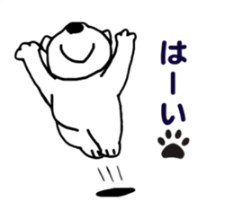 Yudeta's Daily Life sticker #5201167