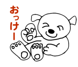 Yudeta's Daily Life sticker #5201168