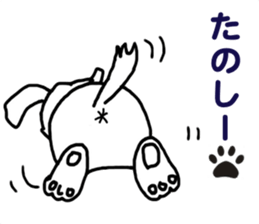 Yudeta's Daily Life sticker #5201170