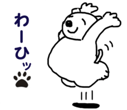 Yudeta's Daily Life sticker #5201172