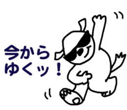 Yudeta's Daily Life sticker #5201176